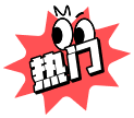 tag