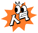 tag